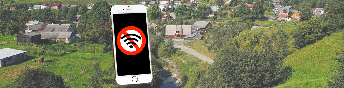 Роль сотовой связи в улучшении доступа к быстрому интернету в сельской местности